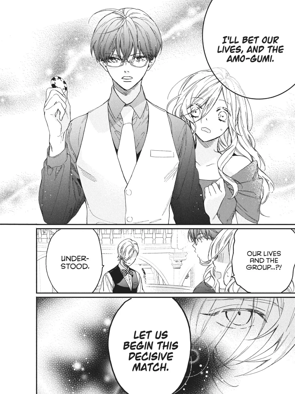 Read Boss Bride Days chapter 4 image 84 on Lezhin