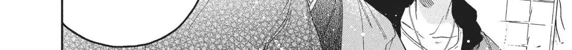 Read Boss Bride Days chapter 4 image 9 on Lezhin