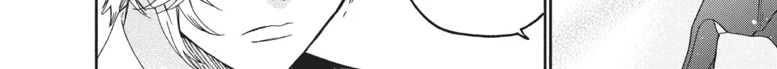 Read Boss Bride Days chapter 4 image 93 on Lezhin