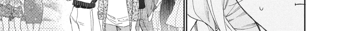 Read Boss Bride Days chapter 5.1 image 19 on Lezhin