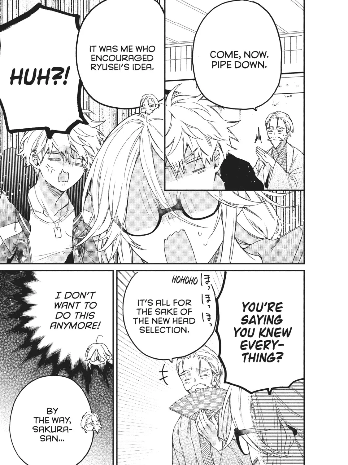 Read Boss Bride Days chapter 5.1 image 2 on Lezhin