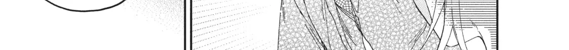 Read Boss Bride Days chapter 5.1 image 3 on Lezhin