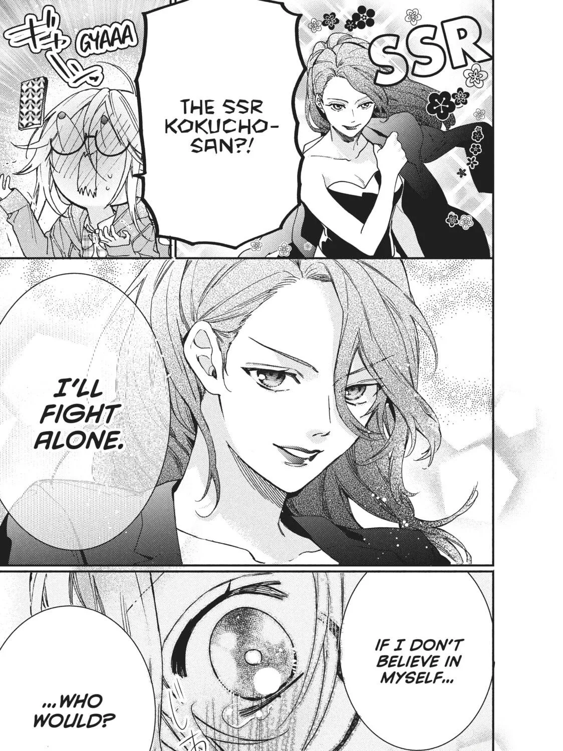 Read Boss Bride Days chapter 5.1 image 34 on Lezhin