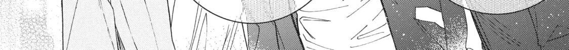 Read Boss Bride Days chapter 5.1 image 37 on Lezhin