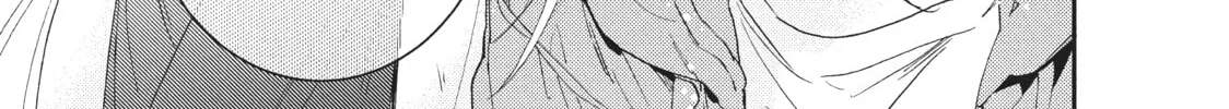 Read Boss Bride Days chapter 5.1 image 7 on Lezhin