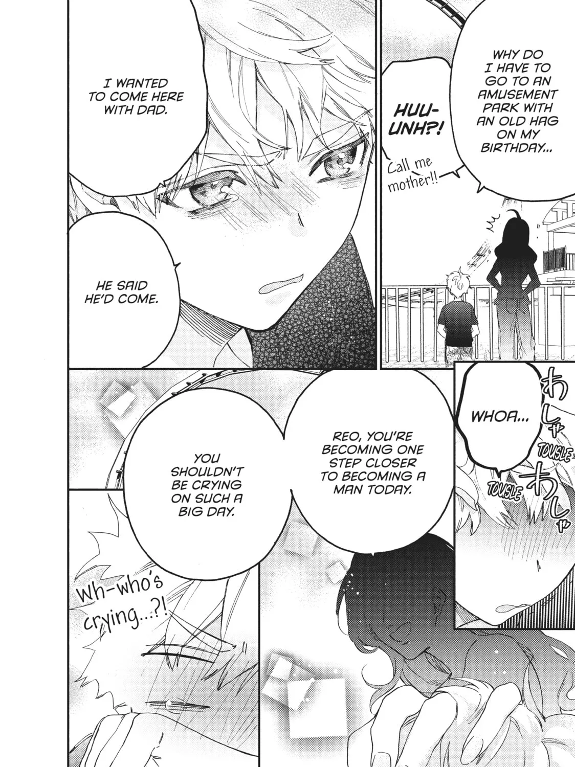 Read Boss Bride Days chapter 5.2 image 12 on Lezhin