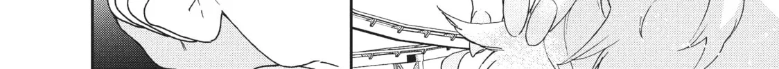 Read Boss Bride Days chapter 5.2 image 13 on Lezhin