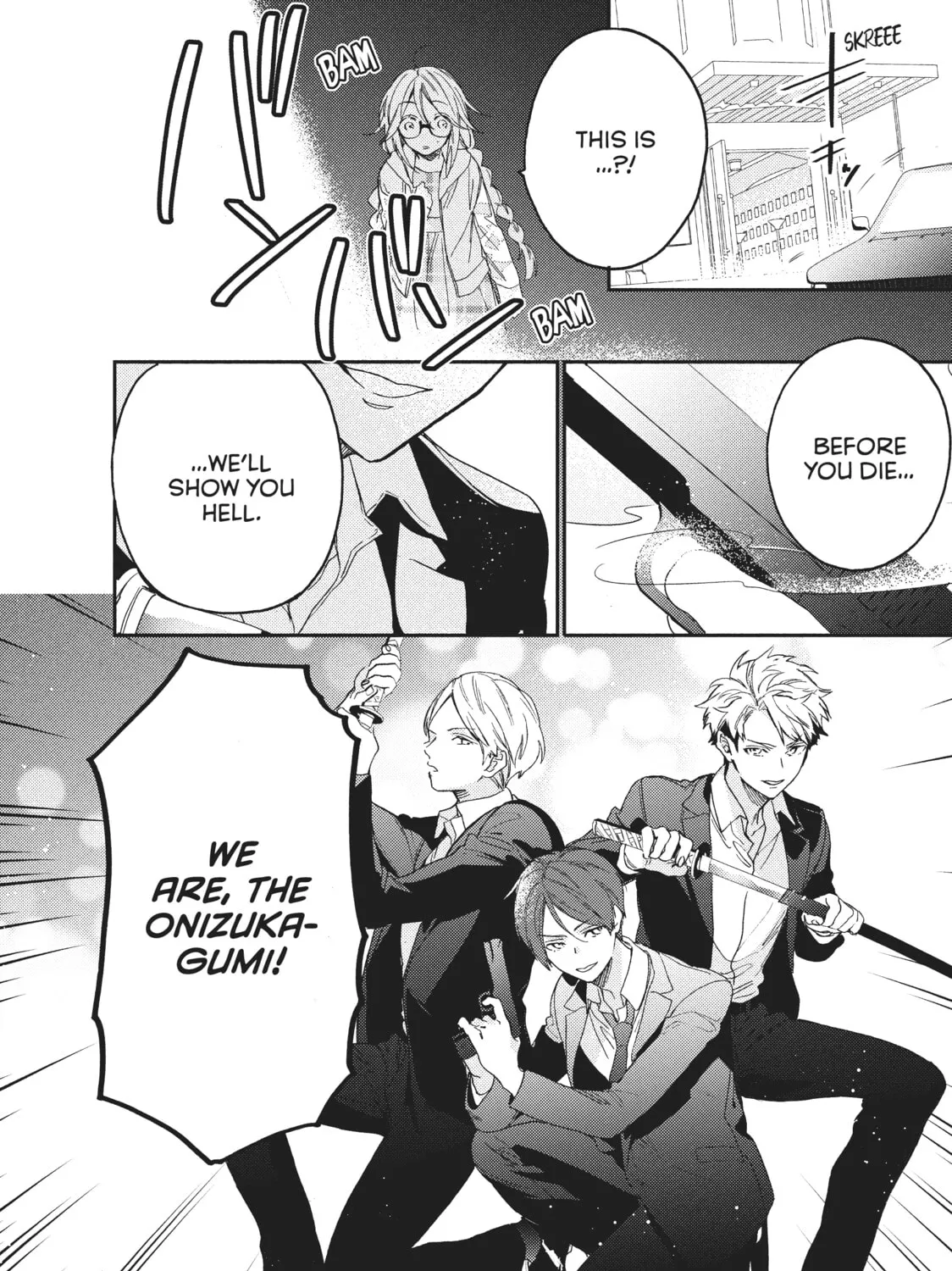 Read Boss Bride Days chapter 5.2 image 20 on Lezhin