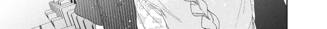 Read Boss Bride Days chapter 5.2 image 31 on Lezhin