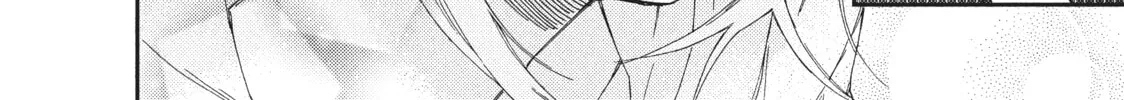 Read Boss Bride Days chapter 5.2 image 37 on Lezhin