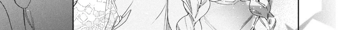 Read Boss Bride Days chapter 5.2 image 51 on Lezhin