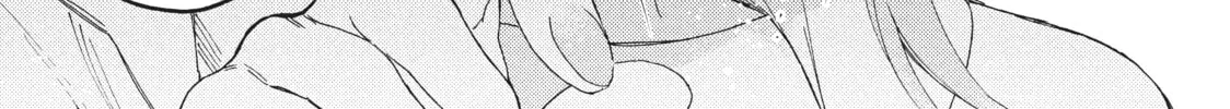 Read Boss Bride Days chapter 5.2 image 67 on Lezhin