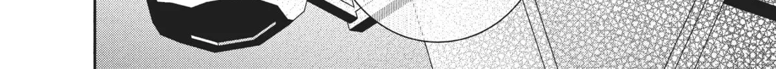 Read Boss Bride Days chapter 5.2 image 69 on Lezhin