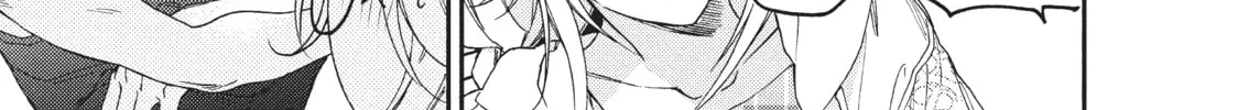 Read Boss Bride Days chapter 5.2 image 7 on Lezhin