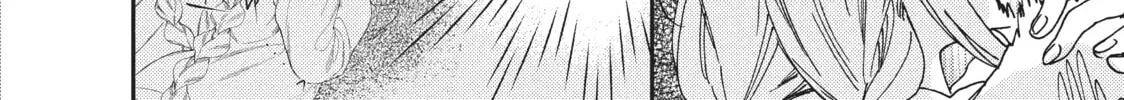 Read Boss Bride Days chapter 5.2 image 97 on Lezhin