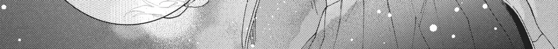 Read Boss Bride Days chapter 6 image 103 on Lezhin