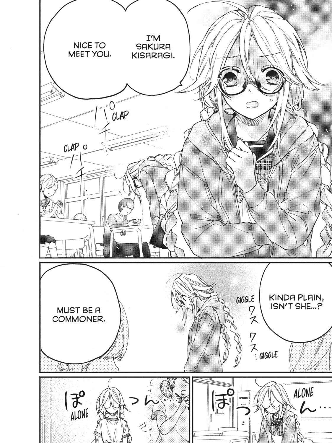 Read Boss Bride Days chapter 6 image 22 on Lezhin