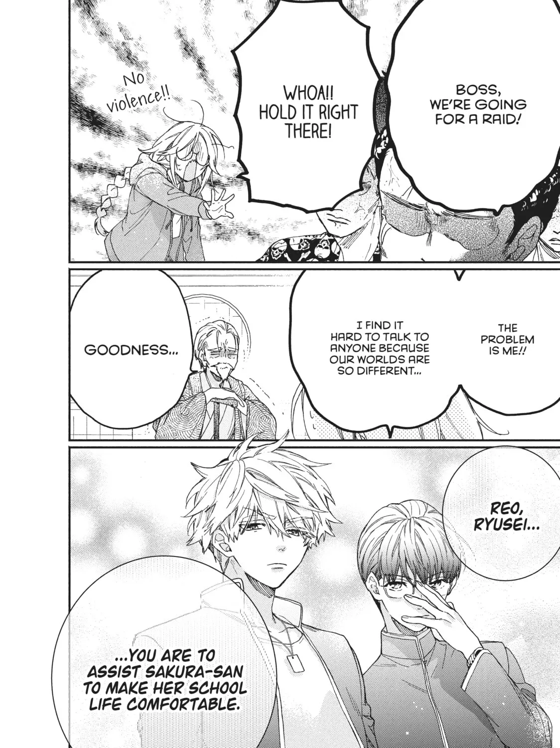 Read Boss Bride Days chapter 6 image 26 on Lezhin
