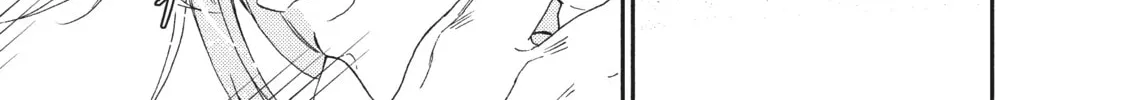 Read Boss Bride Days chapter 6 image 37 on Lezhin