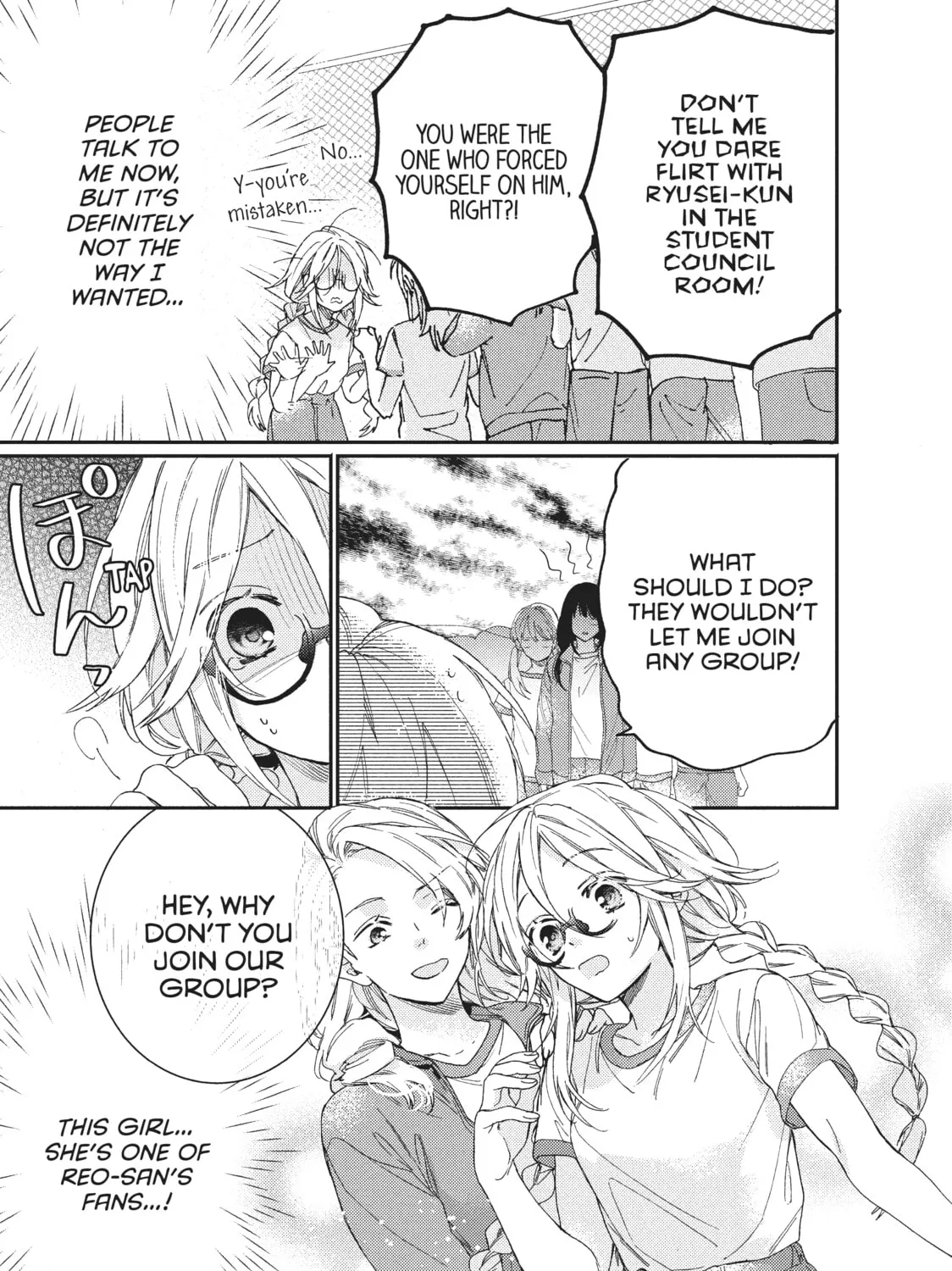 Read Boss Bride Days chapter 6 image 44 on Lezhin