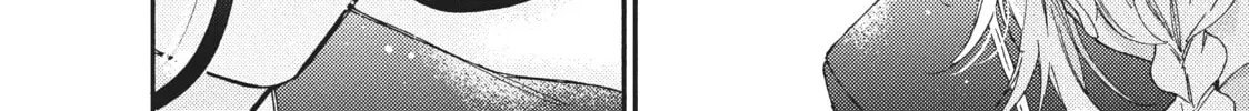 Read Boss Bride Days chapter 6 image 67 on Lezhin