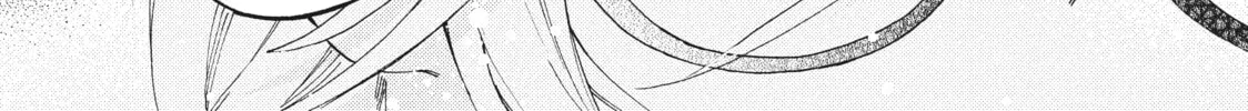 Read Boss Bride Days chapter 6 image 75 on Lezhin