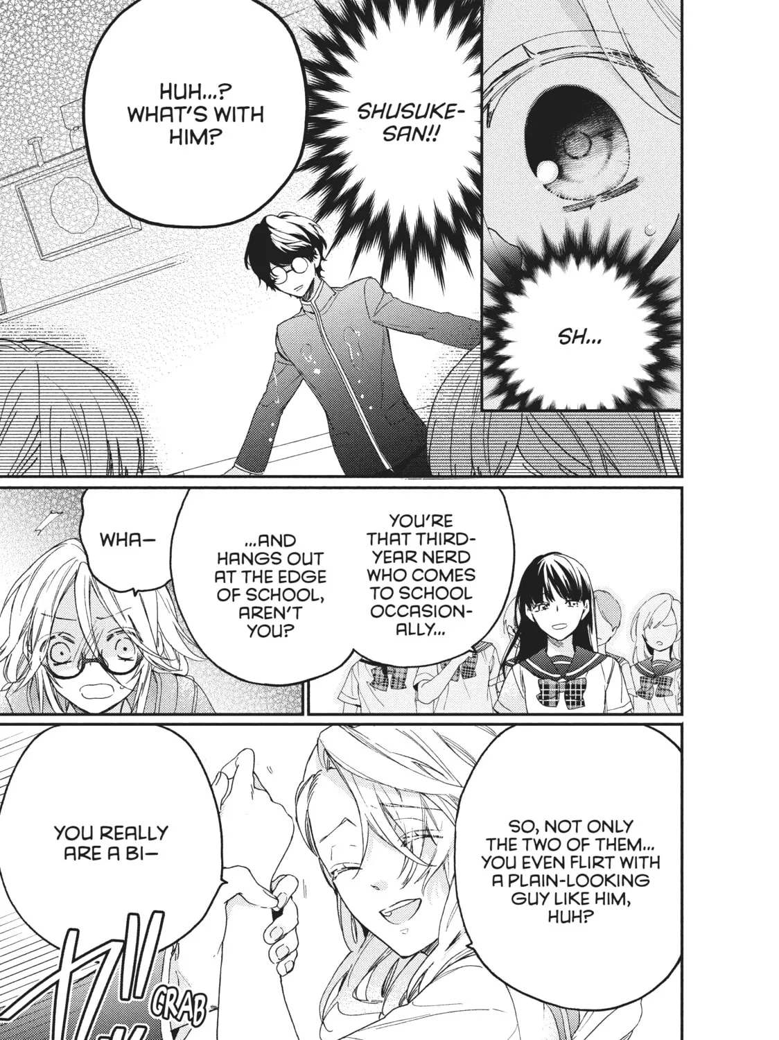 Read Boss Bride Days chapter 6 image 92 on Lezhin