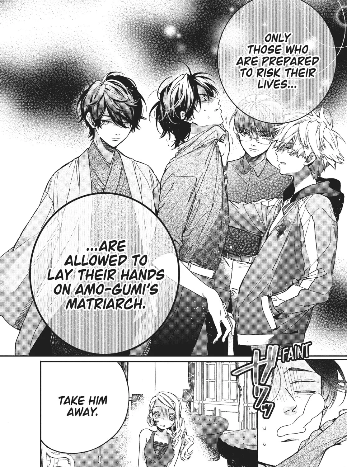 Read Boss Bride Days chapter 8 image 104 on Lezhin