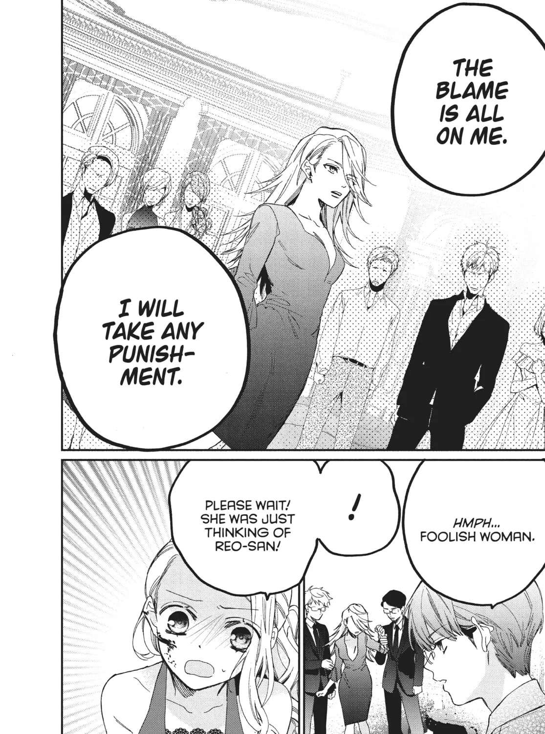 Read Boss Bride Days chapter 8 image 108 on Lezhin