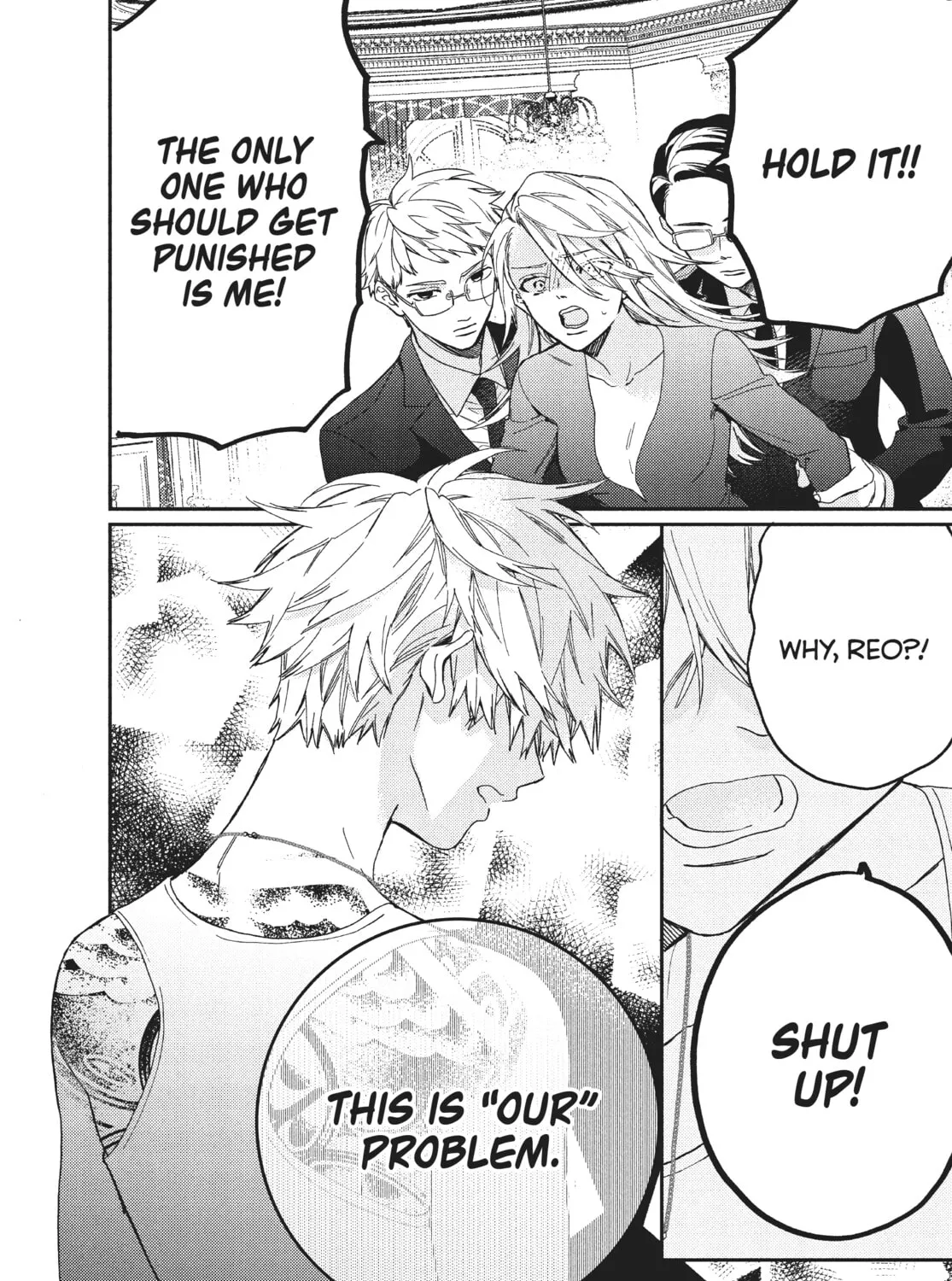 Read Boss Bride Days chapter 8 image 116 on Lezhin