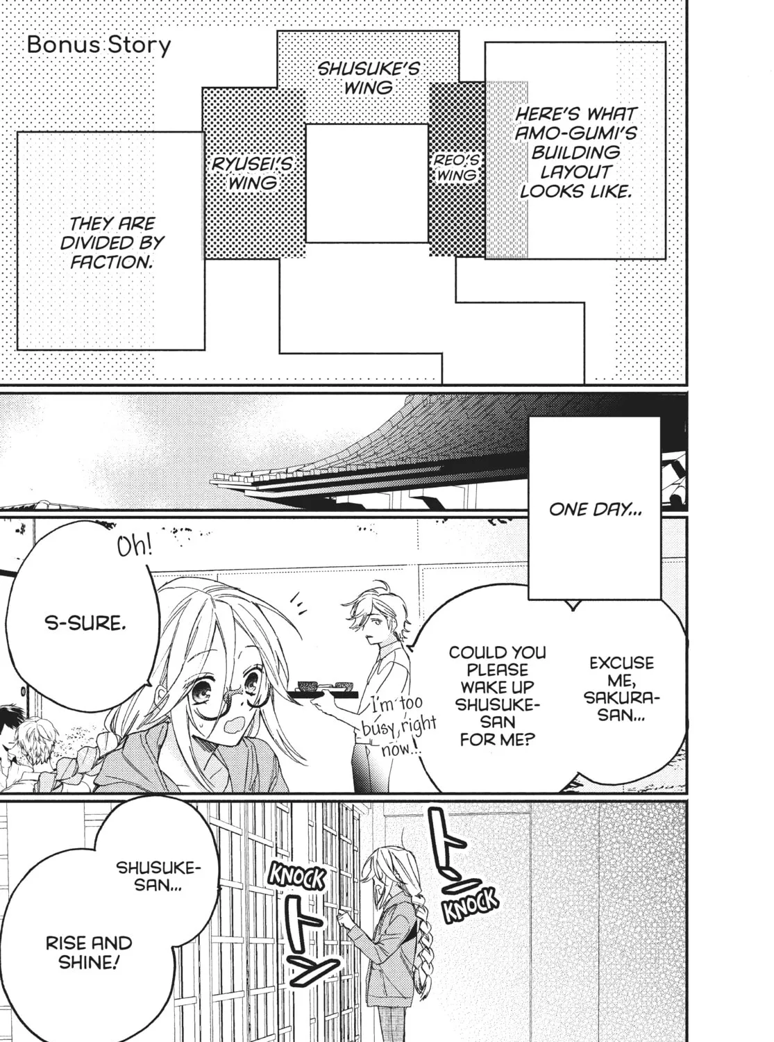Read Boss Bride Days chapter 8 image 158 on Lezhin