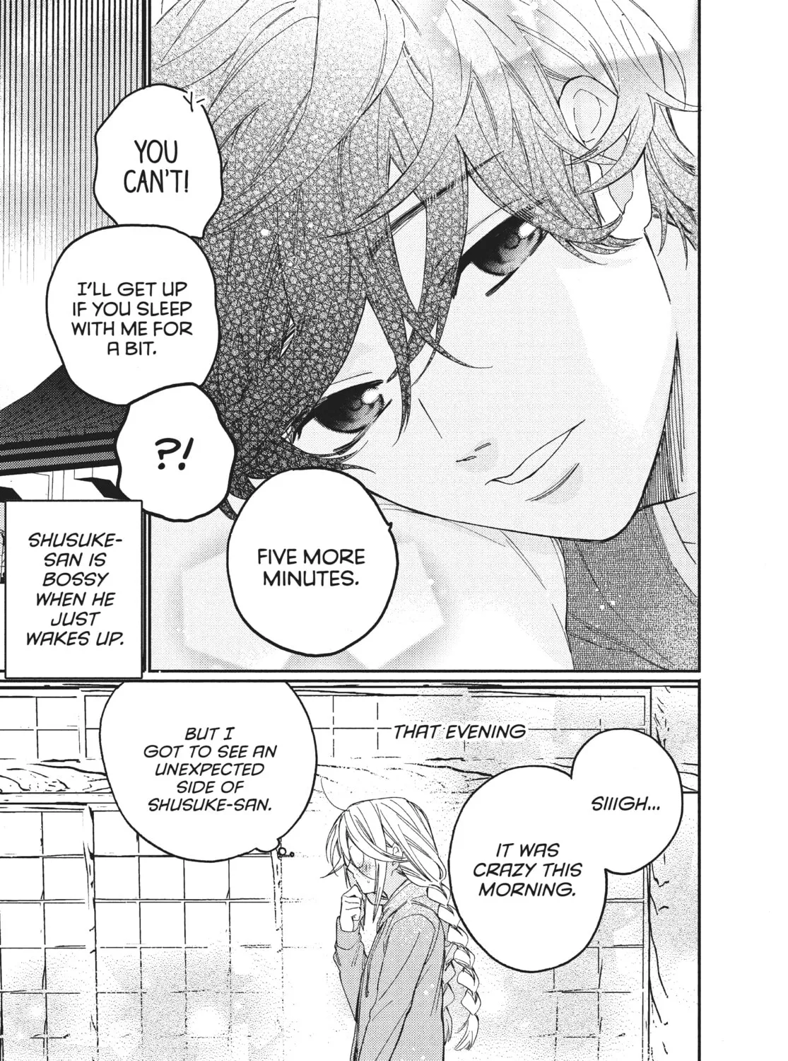 Read Boss Bride Days chapter 8 image 162 on Lezhin