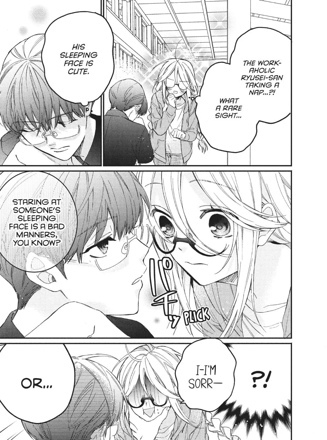 Read Boss Bride Days chapter 8 image 166 on Lezhin