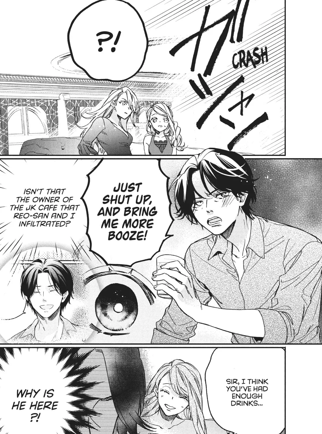 Read Boss Bride Days chapter 8 image 62 on Lezhin