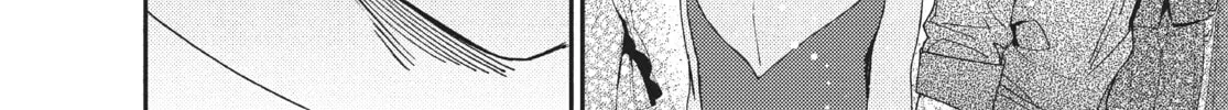 Read Boss Bride Days chapter 8 image 73 on Lezhin