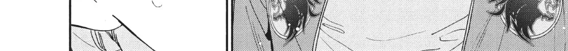 Read Boss Bride Days chapter 8 image 81 on Lezhin