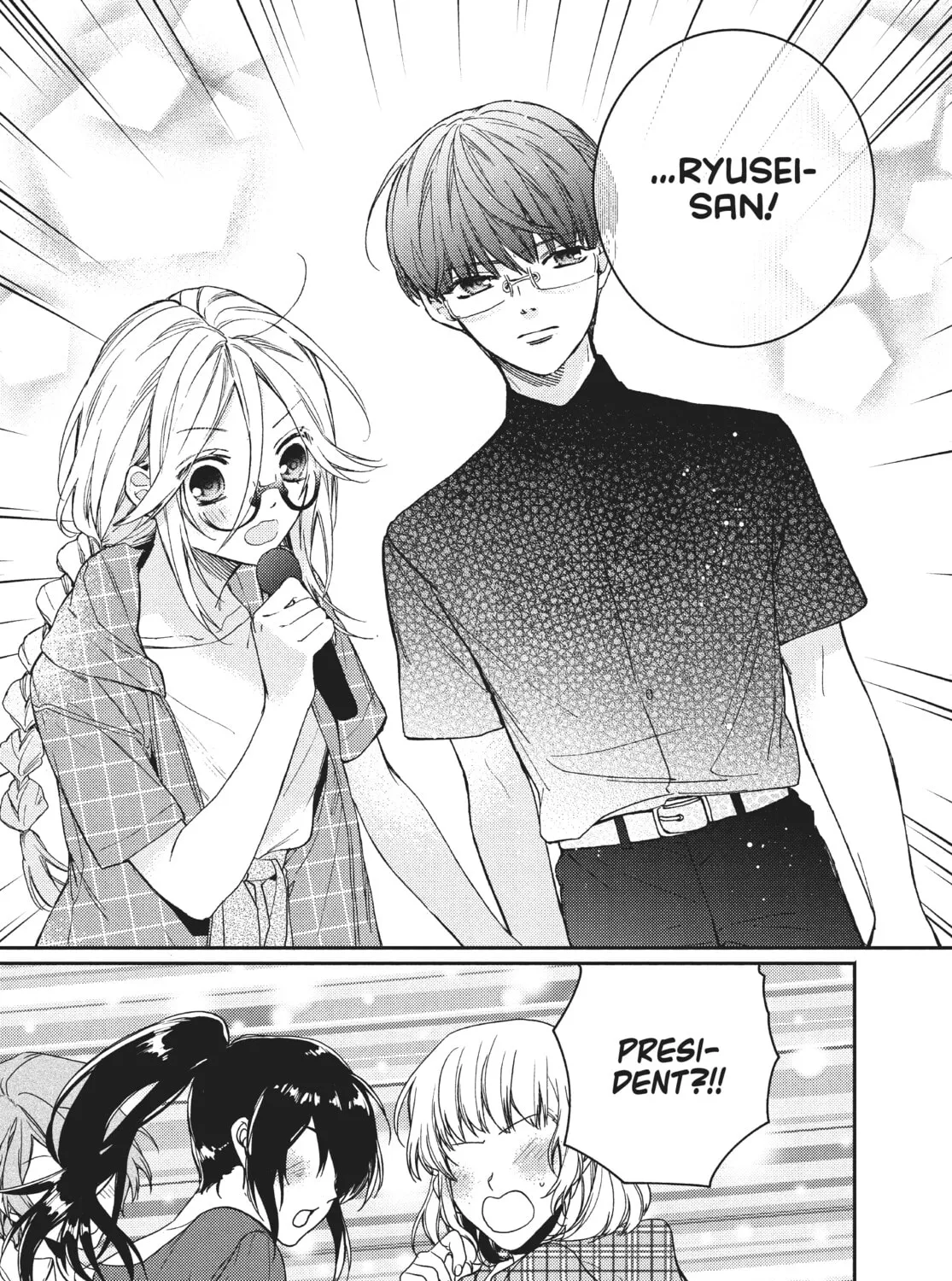 Read Boss Bride Days chapter 9 image 110 on Lezhin