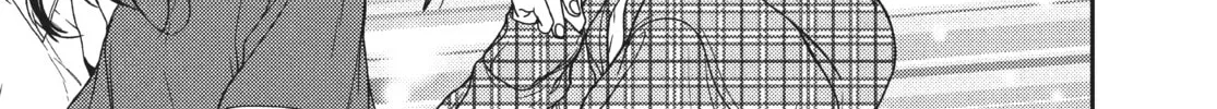 Read Boss Bride Days chapter 9 image 111 on Lezhin