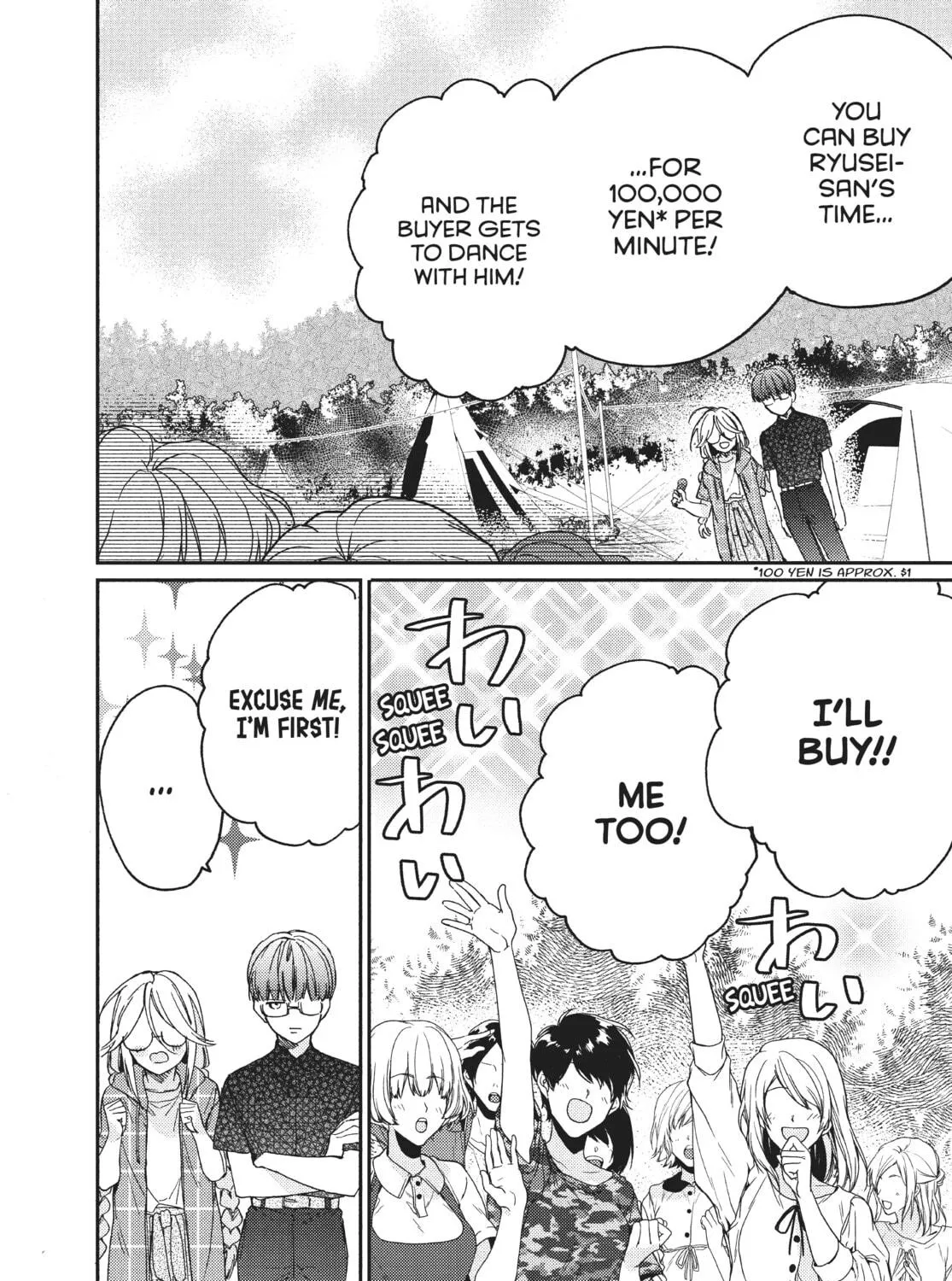 Read Boss Bride Days chapter 9 image 112 on Lezhin