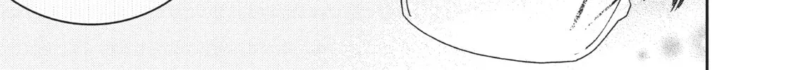 Read Boss Bride Days chapter 9 image 115 on Lezhin