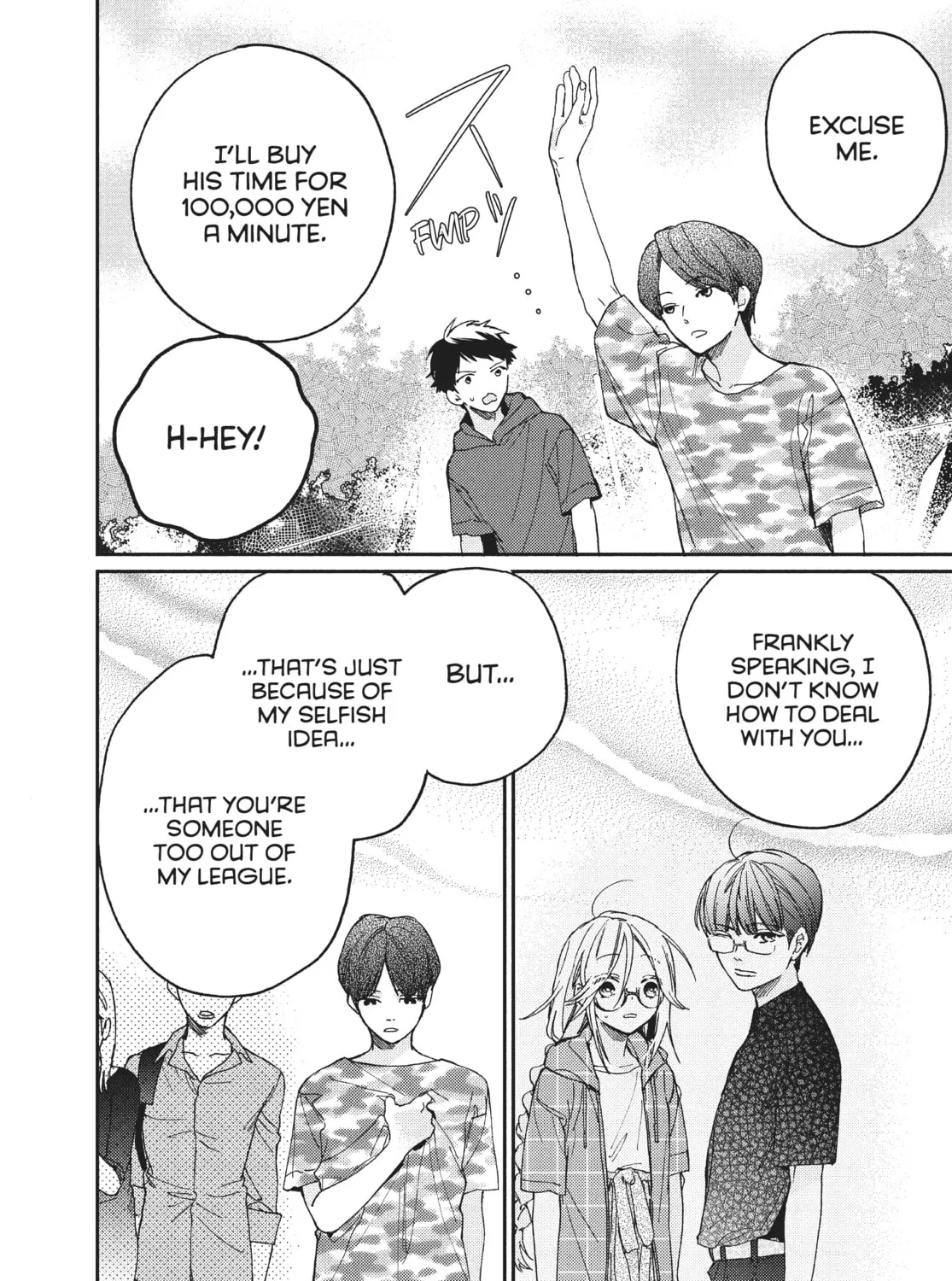 Read Boss Bride Days chapter 9 image 120 on Lezhin