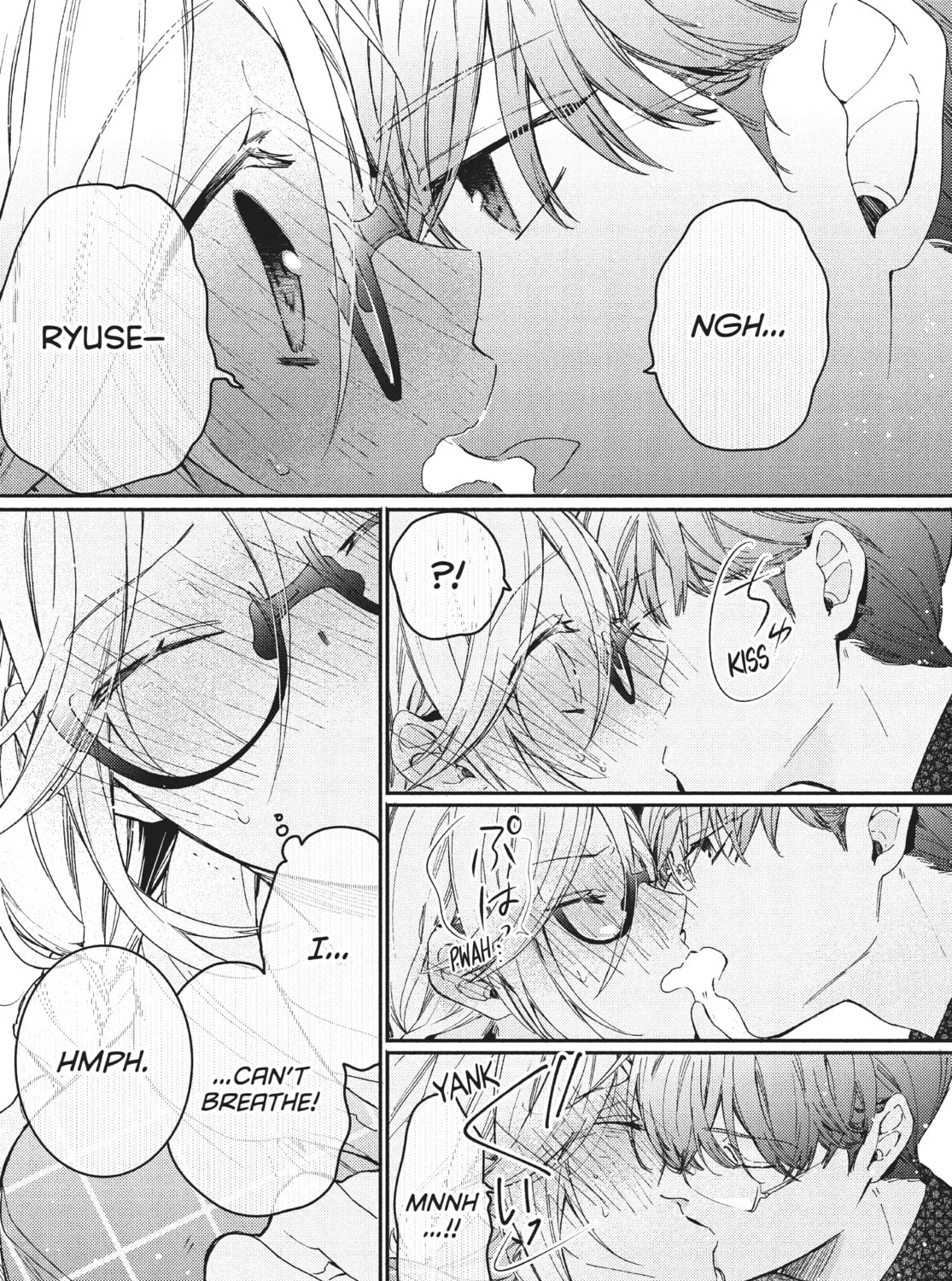 Read Boss Bride Days chapter 9 image 146 on Lezhin