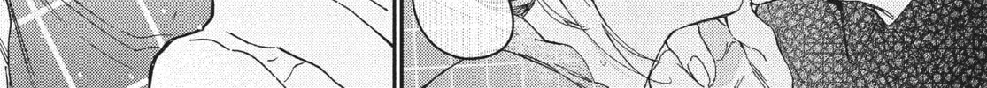 Read Boss Bride Days chapter 9 image 147 on Lezhin