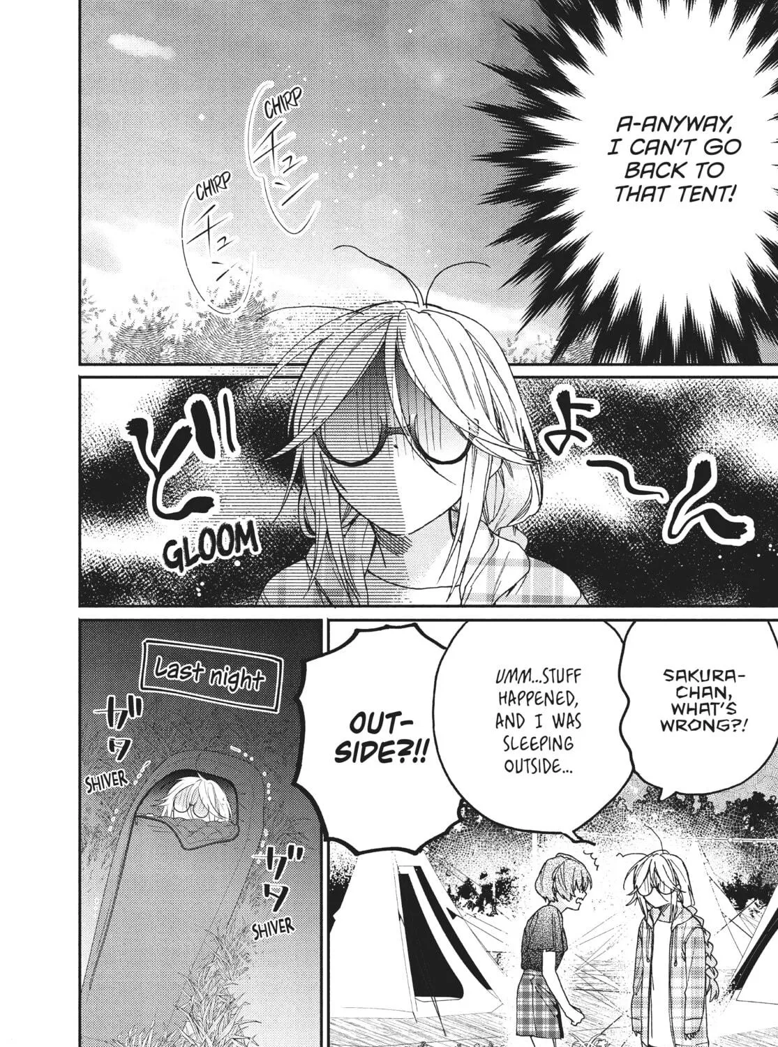 Read Boss Bride Days chapter 9 image 40 on Lezhin