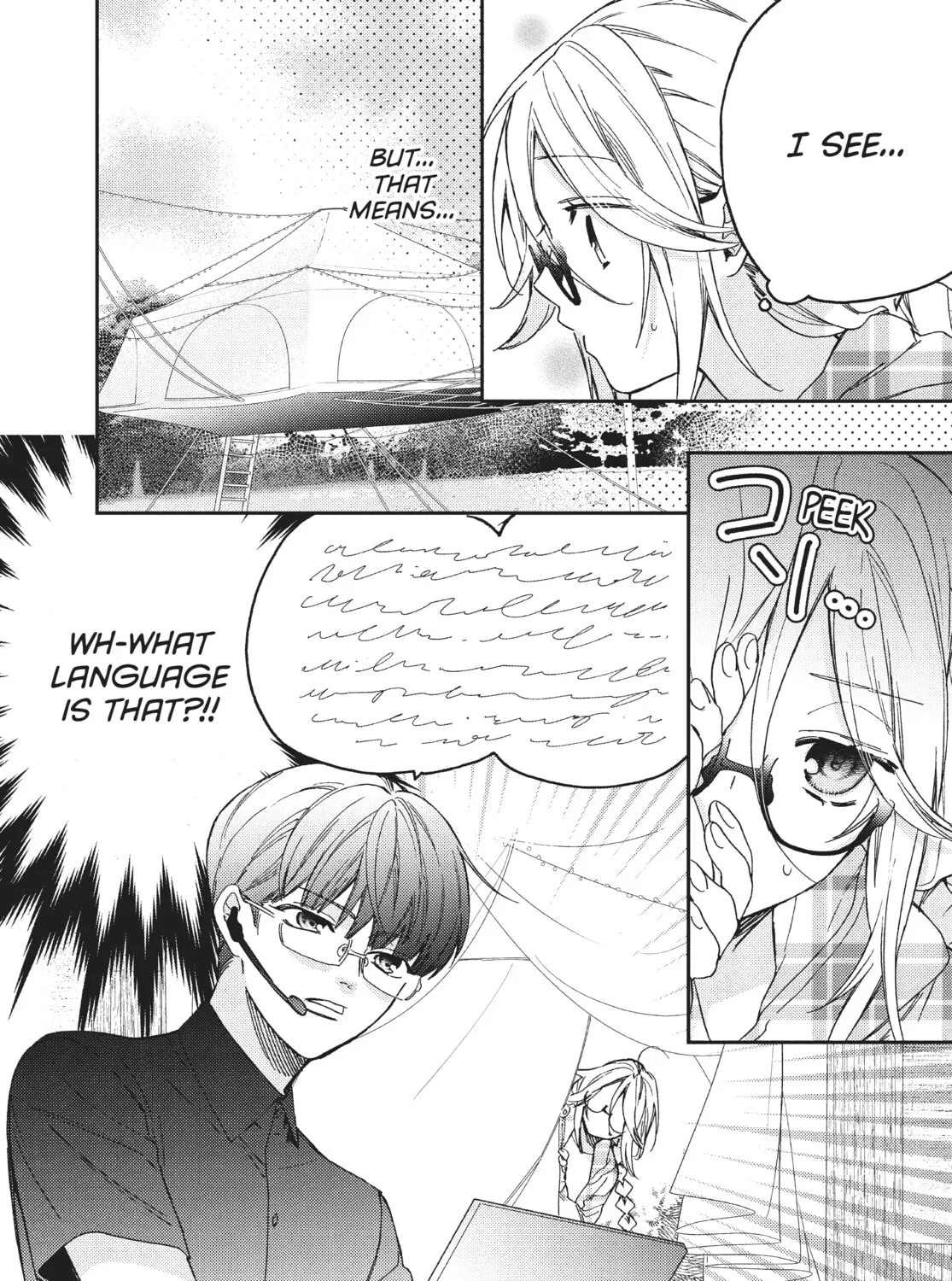 Read Boss Bride Days chapter 9 image 48 on Lezhin