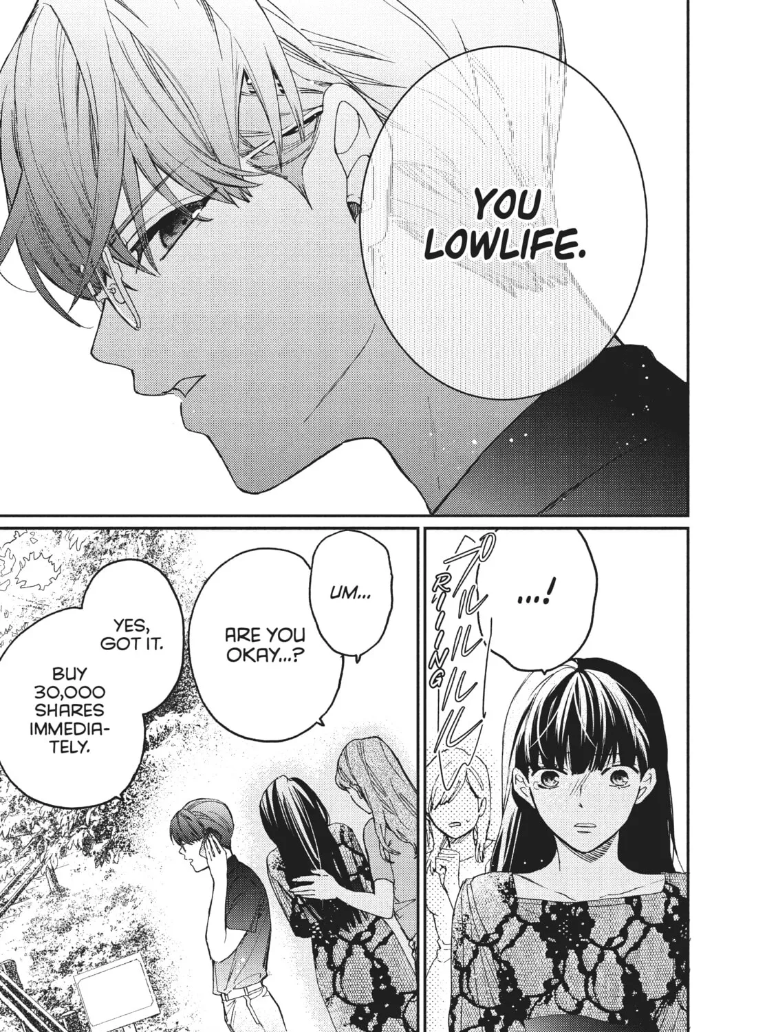 Read Boss Bride Days chapter 9 image 74 on Lezhin