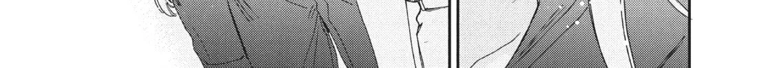 Read Boss Bride Days chapter 9 image 79 on Lezhin