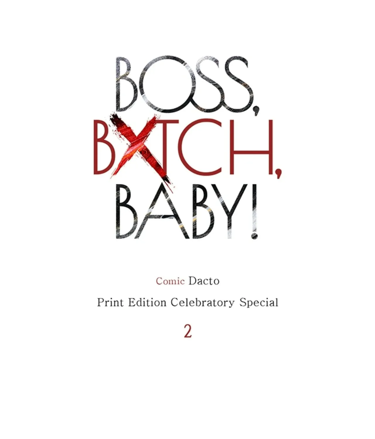 BOSS, BXTCH, BABY! Chapter 90 page 21 - 