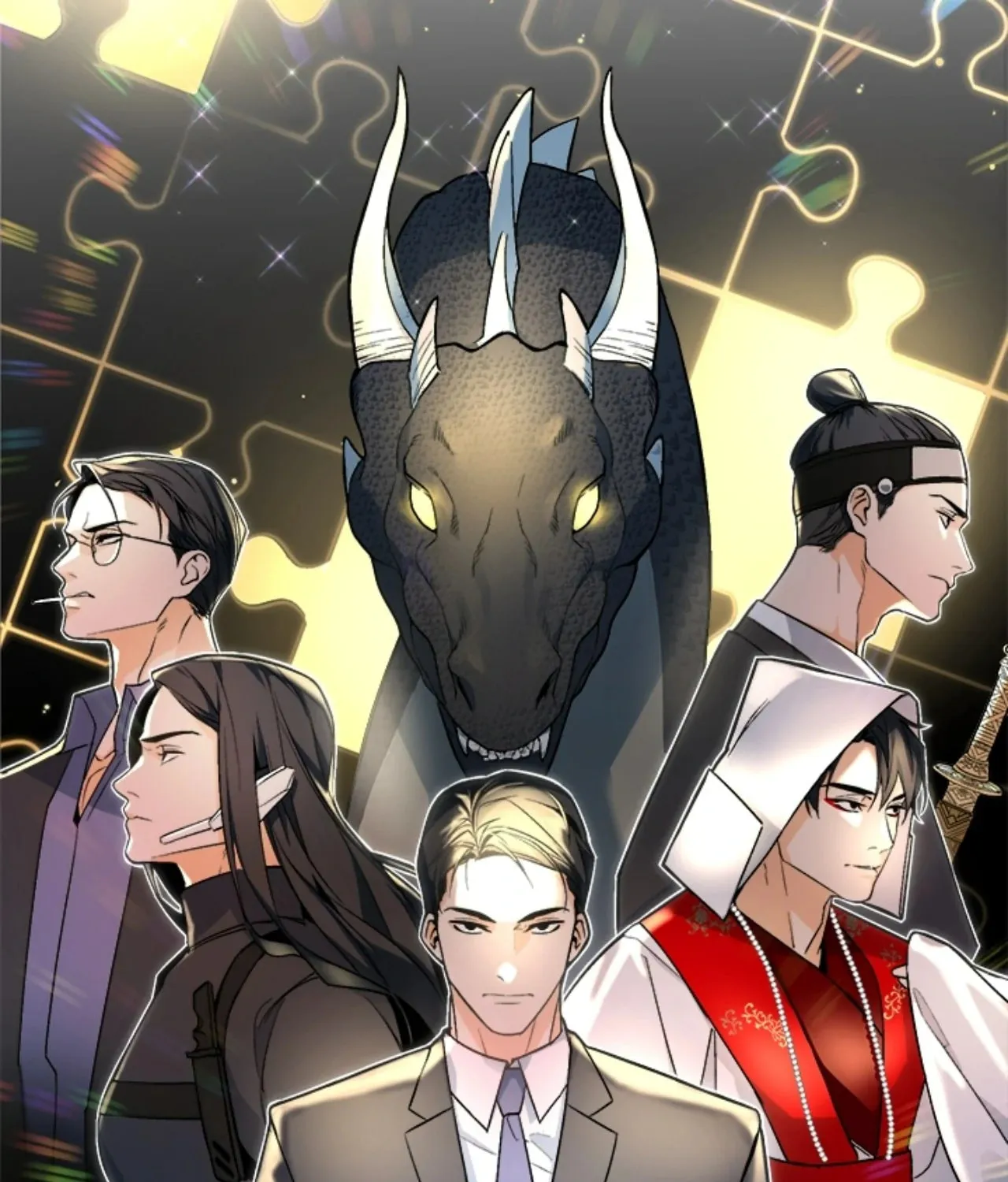 BOSS, BXTCH, BABY! Chapter 90 page 27 - 