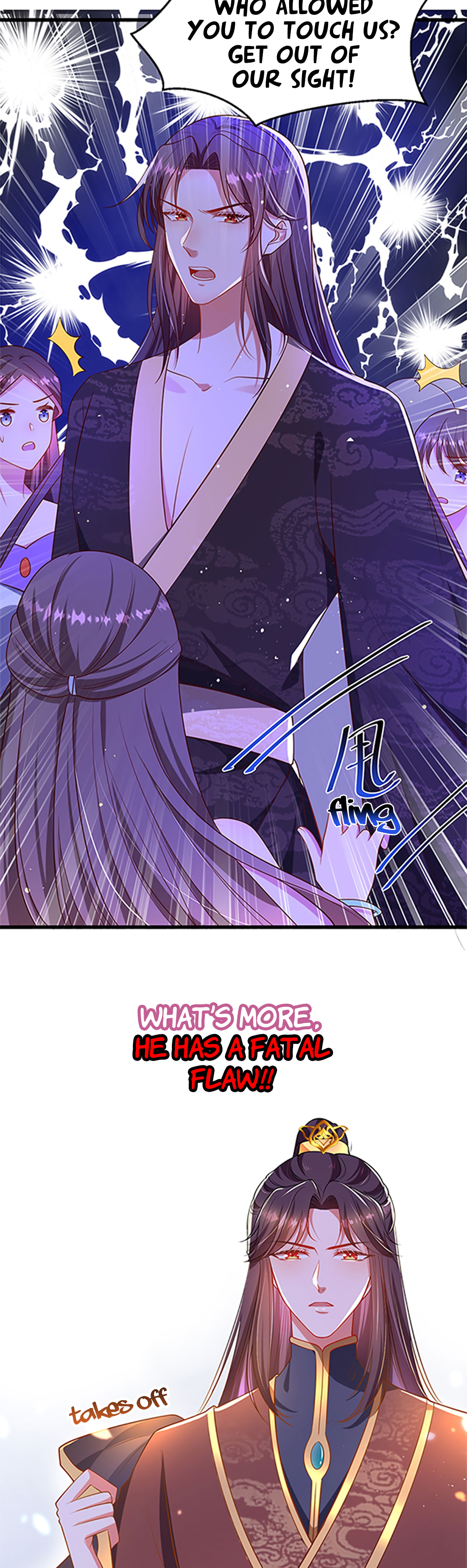 Boss of the Emperor's Harem Chapter 0 page 4 - 